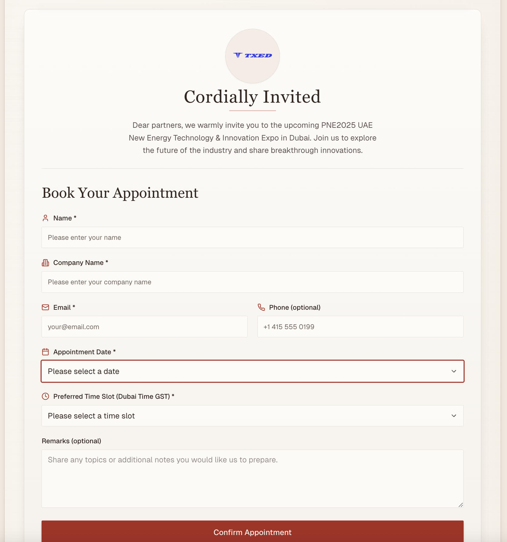 迪拜展会邀请函